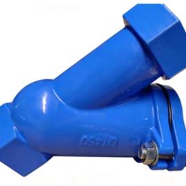 BSP Screwed Ball check Valve