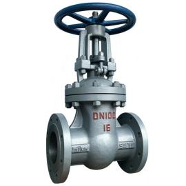 PN 16 ROBINET INCHIDERE CU SERTAR TIJA ASCENDENTA 