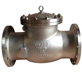 Stainless steel AISI316 flanged swing check valve PN 16
