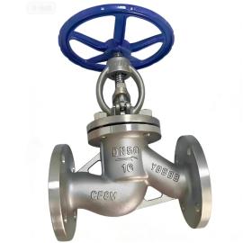  stellite seat flanged globe valve  PN16