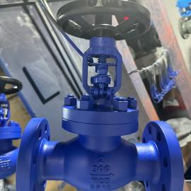 A352 LCC Bellows Type Flanged Globe Valves with HAST B Trim