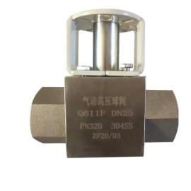 Pneumatic high pressure ball valve PN320 PN500 stainless steel